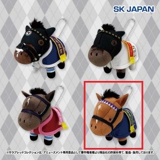 【サラブレッドコレクション】【Dドウデュース】サラブレッドコレクション 馬服マスコットBC2