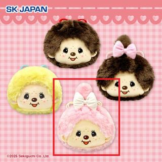 【モンチッチ】【Dモンチッチちゃん(ピンク)】モンチッチ　ぬいぐるみ巾着