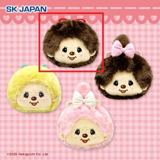 【モンチッチ】【Aモンチッチくん(ブラウン)】モンチッチ　ぬいぐるみ巾着