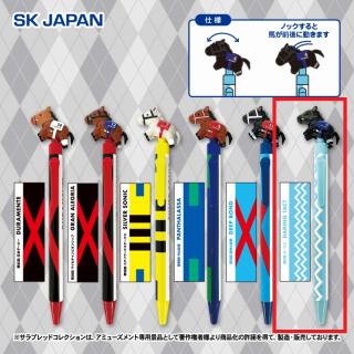 【サラブレッドコレクション】【Fデアリングタクト】サラブレッドコレクション アクションボールペン3