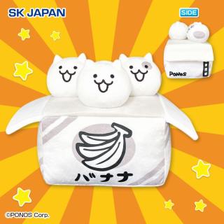 【にゃんこ大戦争】にゃんこ大戦争　BIGぬいぐるみ(ネコの箱詰め)