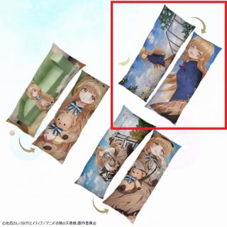 【お隣の天使様にいつの間にか駄目人間にされていた件】【B制服】お隣の天使様にいつの間にか駄目人間にされていた件 描き下ろし ロングクッション