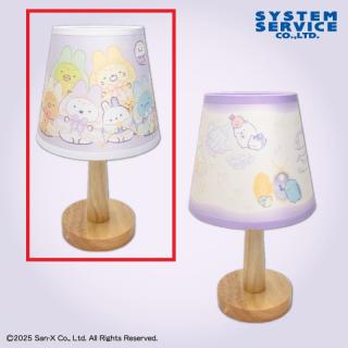 【すみっコぐらし】【Aホワイト(ふち)】すみっコぐらし うさぎのふしぎなおまじない LEDルームライト