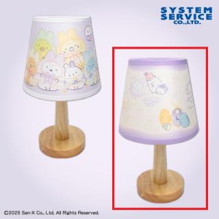 【すみっコぐらし】【Bパープル(ふち)】すみっコぐらし うさぎのふしぎなおまじない LEDルームライト