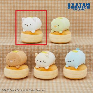 【すみっコぐらし】【Aしろくま】すみっコぐらし ホットケーキになりきりぬいぐるみ