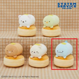 【すみっコぐらし】【Eとかげ】すみっコぐらし ホットケーキになりきりぬいぐるみ