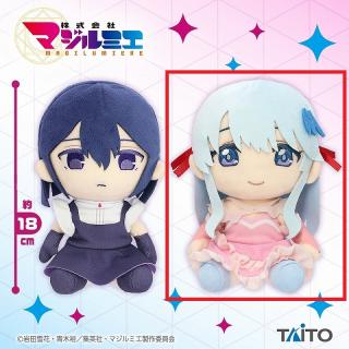 【株式会社マジルミエ】【B葵リリー】株式会社マジルミエ　オリジナルぬいぐるみvol.2