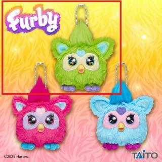 【ファービー】【Bグリーン】ファービー　ぬいぐるみマスコット