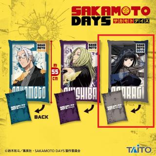 【SAKAMOTO DAYS】【C大佛】SAKAMOTO DAYS　BIGクッションvol.2