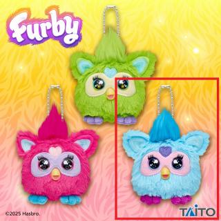 【ファービー】【Cブルー】ファービー　ぬいぐるみマスコット