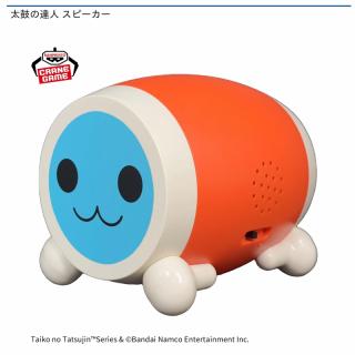 【太鼓の達人】【B和田かつ】太鼓の達人 スピーカー
