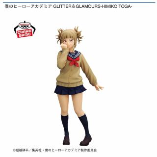 【僕のヒーローアカデミア】【トガヒミコ】僕のヒーローアカデミア GLITTER＆GLAMOURS-HIMIKO TOGA-