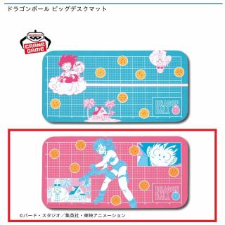 【ドラゴンボール】【Bピンク】ドラゴンボール ビッグデスクマット