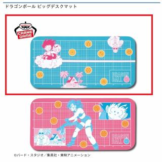 【ドラゴンボール】【Aグリーン】ドラゴンボール ビッグデスクマット