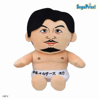 【シューイチ】【B平子祐希】体格ブラザーズ　Mぬいぐるみ