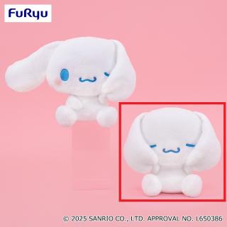 【サンリオ】【B両耳】シナモロール かおかくしBIGぬいぐるみ