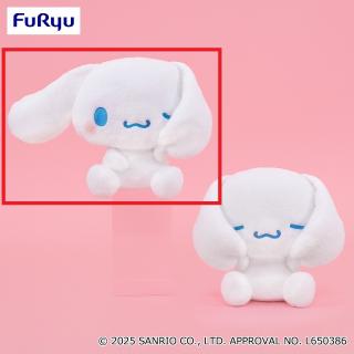 【サンリオ】【A片耳】シナモロール かおかくしBIGぬいぐるみ