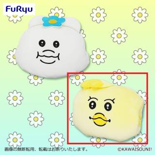 【んぽちゃむ】【Bきみまろ】んぽちゃむ おひるねクッション