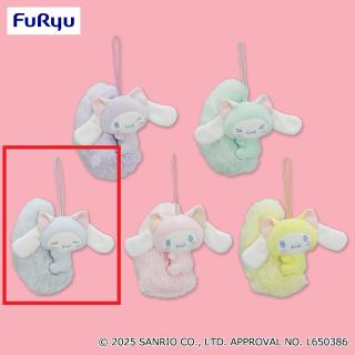 【サンリオ】【Aブルー】シナモロール にゃんにゃんしっぽマスコット