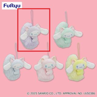 【サンリオ】【Bパープル】シナモロール にゃんにゃんしっぽマスコット