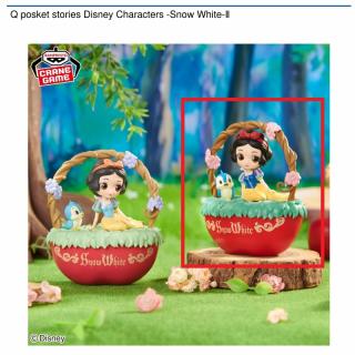 【ディズニー】【Aピンク花】Q posket stories Disney Characters -Snow White-Ⅱ