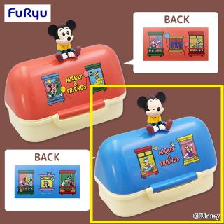 【ディズニー】【Bブルー】ミッキー＆フレンズ おうちのランチボックス