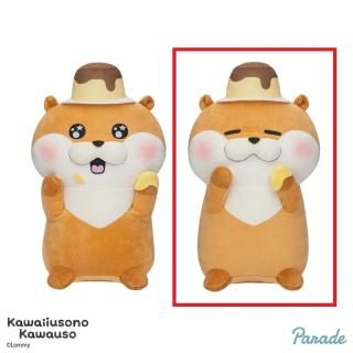 【可愛い嘘のカワウソ】【Bもぐもぐ】可愛い嘘のカワウソ　プリンちゃん大好きBIGぬいぐるみ