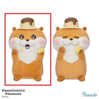 【可愛い嘘のカワウソ】【Aキラキラ】可愛い嘘のカワウソ　プリンちゃん大好きBIGぬいぐるみ