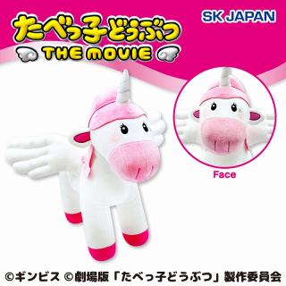 【たべっ子どうぶつ】【ぺがさすちゃん】たべっ子どうぶつ THEMOVIE　ぺがさすちゃん超BIG