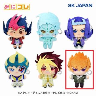 【遊戯王】【F:ベクター】遊☆戯☆王ZEXAL　みにコレ！ぬいぐるみMC