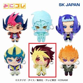 【遊戯王】【E:Ⅳ】遊☆戯☆王ZEXAL　みにコレ！ぬいぐるみMC