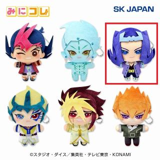 【遊戯王】【C:神代凌牙】遊☆戯☆王ZEXAL　みにコレ！ぬいぐるみMC