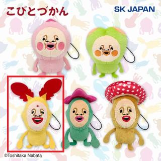【こびとづかん】【Cホトケアカバネ】こびとづかん　デフォルメマスコット