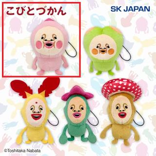 【こびとづかん】【Aカクレモモジリ】こびとづかん　デフォルメマスコット