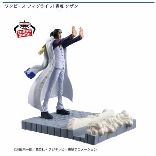 【ワンピース】【クザン】ワンピース フィグライフ! 青雉 クザン