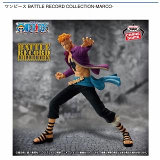 【ワンピース】【マルコ】ワンピース BATTLE RECORD COLLECTION-MARCO-