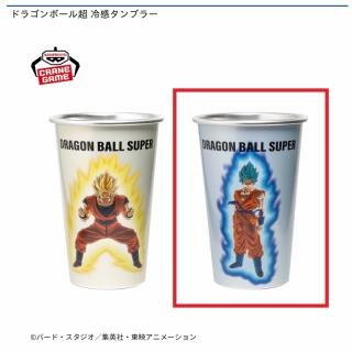 【ドラゴンボール】【Bブルー】ドラゴンボール超 冷感タンブラー