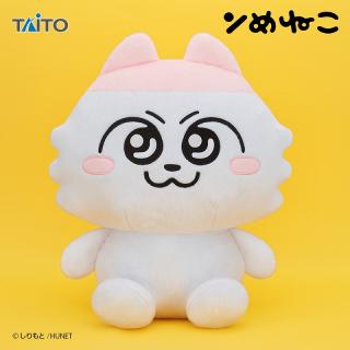 【ンめねこ】ンめねこ　GRAN+ ぬいぐるみ