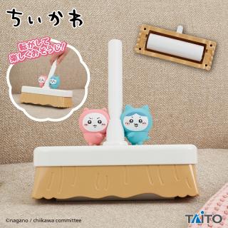 【ちいかわ】ちいかわ　ころころクリーナー