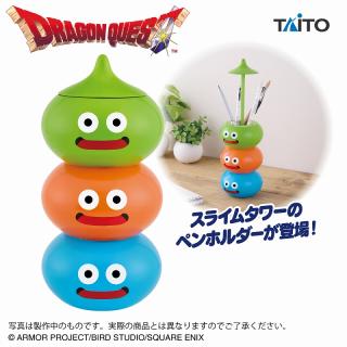 【ドラゴンクエスト】【スライムタワー】ドラゴンクエスト　AM　スライムタワーのペンホルダー