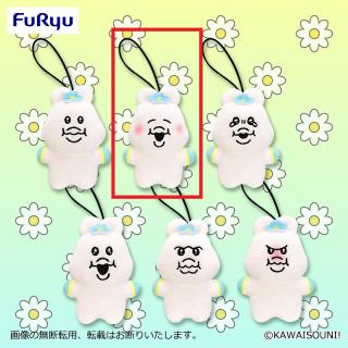【んぽちゃむ】【B笑顔】んぽちゃむ 喜怒哀楽マスコット