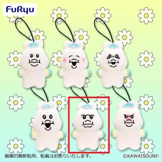 【んぽちゃむ】【E不機嫌】んぽちゃむ 喜怒哀楽マスコット