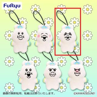 【んぽちゃむ】【C涙】んぽちゃむ 喜怒哀楽マスコット