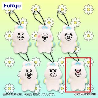 【んぽちゃむ】【F怒り】んぽちゃむ 喜怒哀楽マスコット