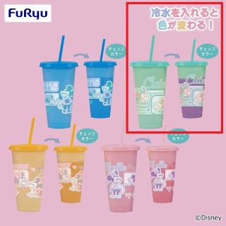 【ディズニー】【Aグリーン】ミッキー＆ミニー ちょっもっさ カラーチェンジタンブラー