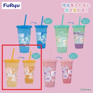 【ディズニー】【Dイエロー】ミッキー＆ミニー ちょっもっさ カラーチェンジタンブラー