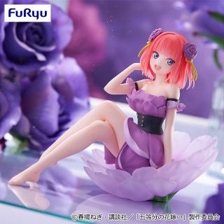 【五等分の花嫁】【中野二乃】TVスペシャルアニメ「五等分の花嫁∽」 Bloo-me!ー中野二乃ー
