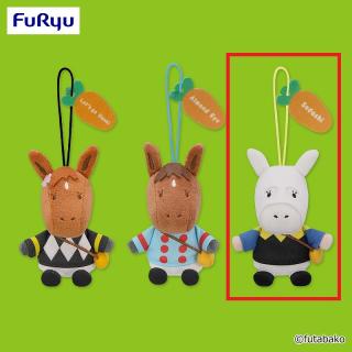 【夢みる名馬コレクション】【Cソダシ】夢みる名馬コレクション マスコット①