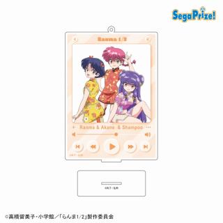【らんま1/2】【Dらんま＆あかね＆シャンプー（橙）】TVアニメ「らんま1/2」　スタンド付アクリルキーチェーン（EX）