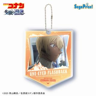 【名探偵コナン】【G安室透】劇場版「名探偵コナン 隻眼の残像（せきがんのフラッシュバック）」　キラキラアクリルキーチェーン（EX）